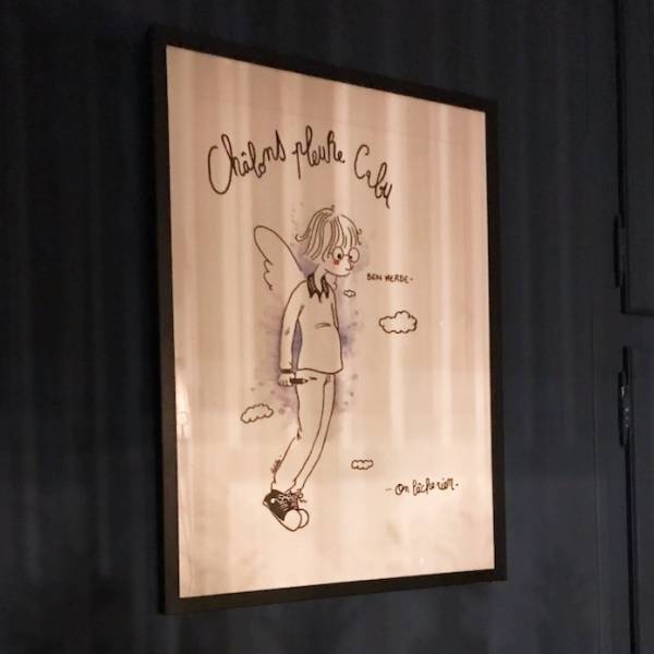 Le restaurant - Maison Souply - Châlons-en-Champagne - Hôtel restaurant Chalons-en-Champagne