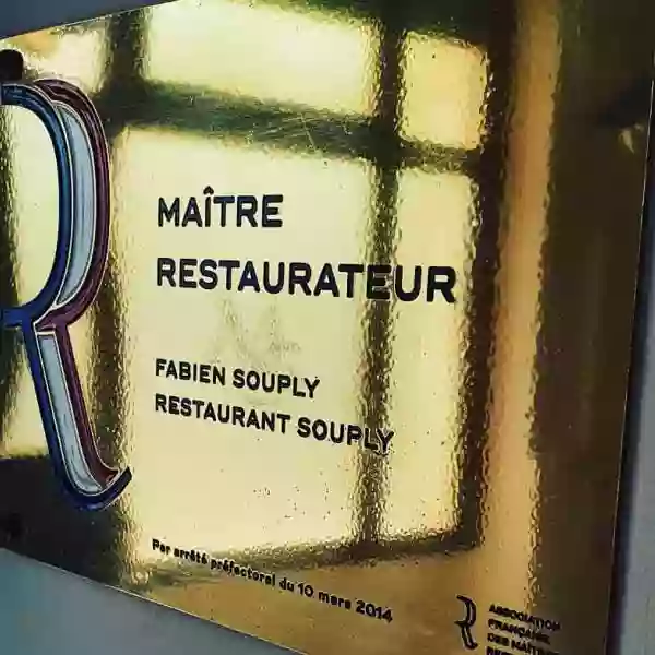 Le restaurant - Maison Souply - Châlons-en-Champagne - Hôtel Châlons-en-Champagne